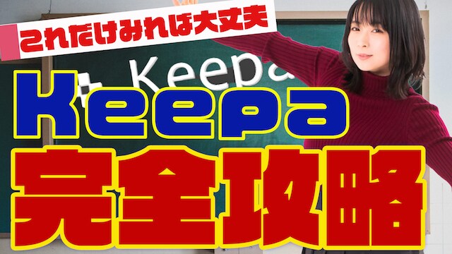 格安‼YouTube動画をフル編集いたします フルテロップ、サムネイル等も対応可能 イメージ2
