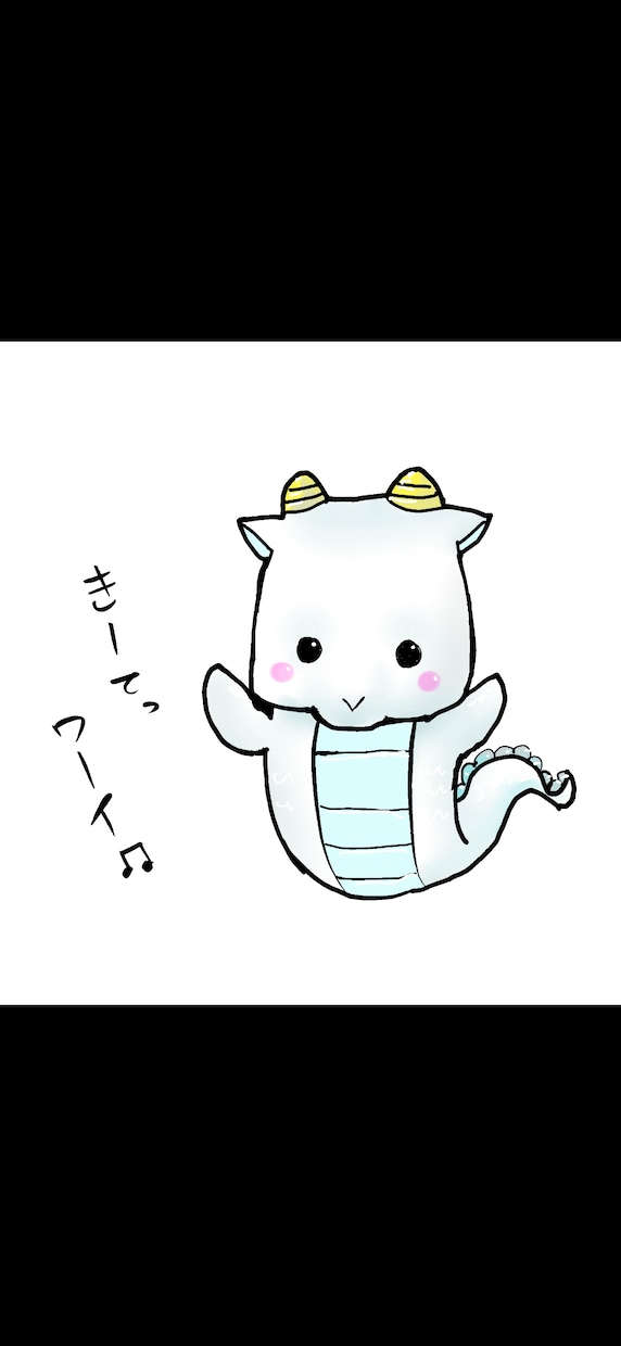 期間限定募集　あなたの守護龍様のメッセージ届けます 質問もお受けします★オプションで守護龍イラスト、ヒーリング休 イメージ7