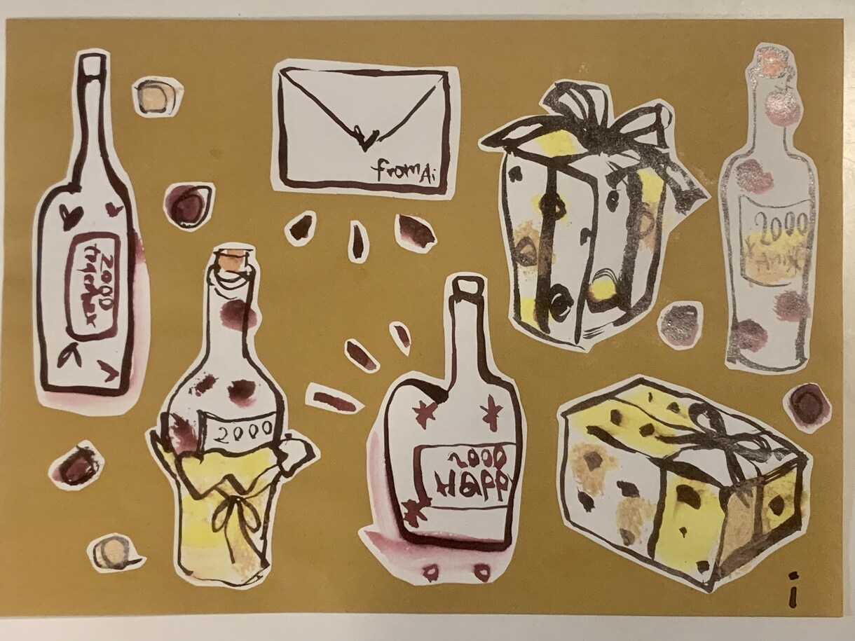 ハッピーモーメントを提供いたします 日常のちょっとした出来事を輝く時間に変えるイラスト イメージ2