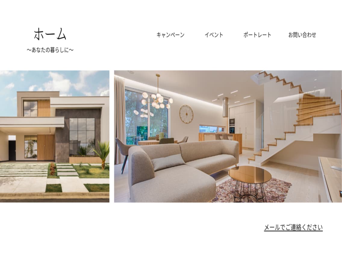 オシャレで目を引くWEB画像制作いたします 広告バナー/SNS・ブログなどのアイキャッチ/インスタなど イメージ10