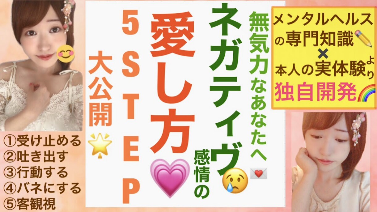 Youtubeサムネイル制作します 強く惹きつけるメッセージ性のある作品や、デザイン性の高いもの イメージ5