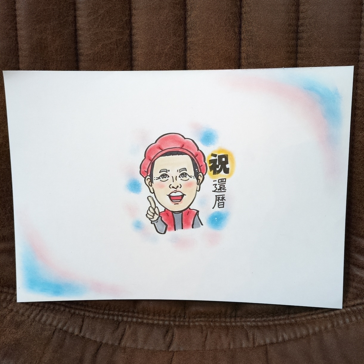 先着3名低価格☆寄せ書きのできる似顔絵描きます 還暦祝い　退職祝い　誕生日祝い　結婚祝い　寄せ書き イメージ1