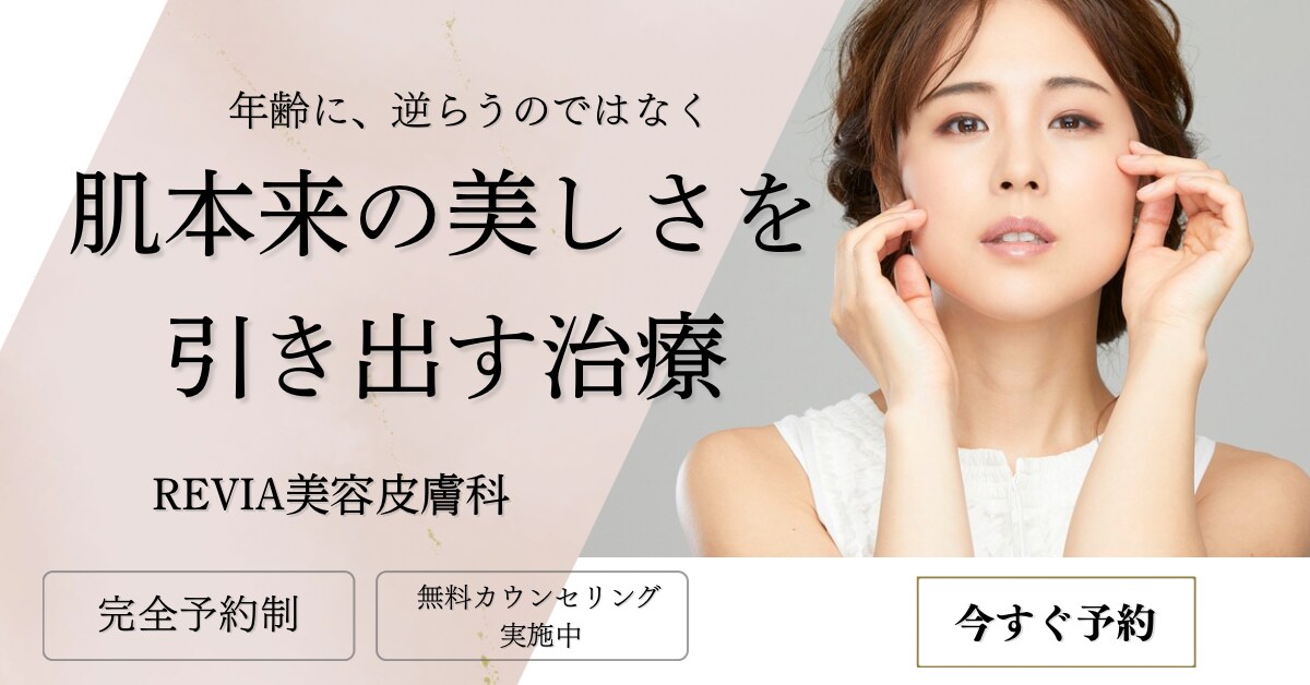 シンプルで伝わるバナー制作します 女性向け・シンプルできれいなデザインが得意です。 イメージ3
