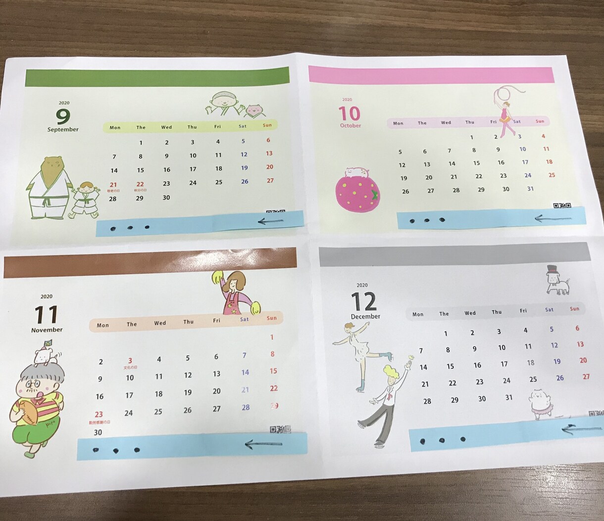 2020年の名入れオリジナルカレンダー 作製します スポーツにフォーカスした絵柄に お名前や社名入れます！ イメージ2