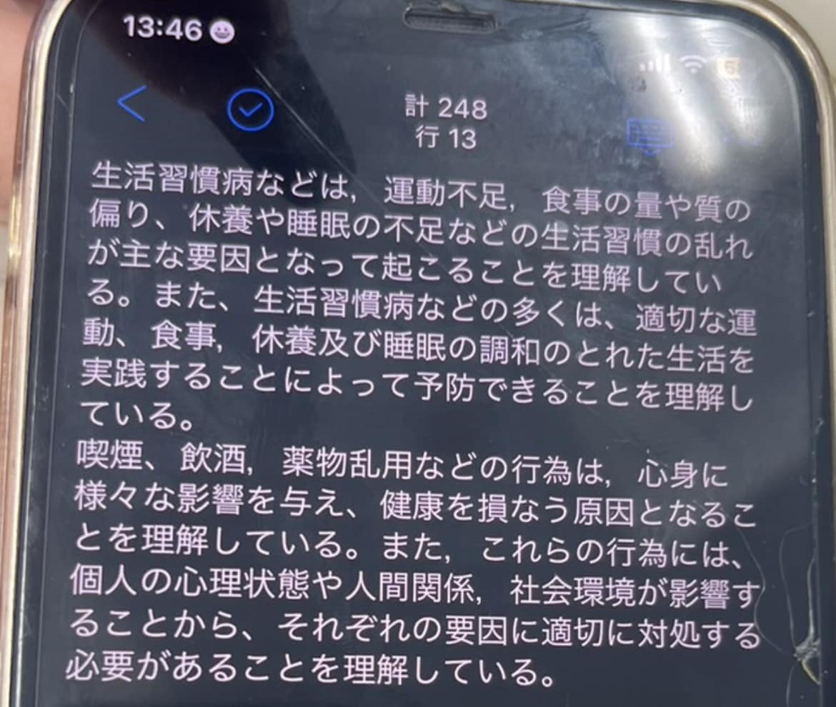 変わったアートのようなイラスト販売します ひとひねりしたイラストを販売します イメージ1