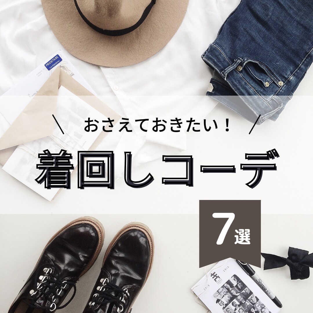 Instagram投稿画像をおしゃれに制作します SNSで目を引くおしゃれな投稿画像を制作します イメージ4