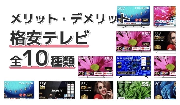 シンプルなアイキャッチ画像をお作りします ブログサイトのまとめ・ランキング・◯選など イメージ4