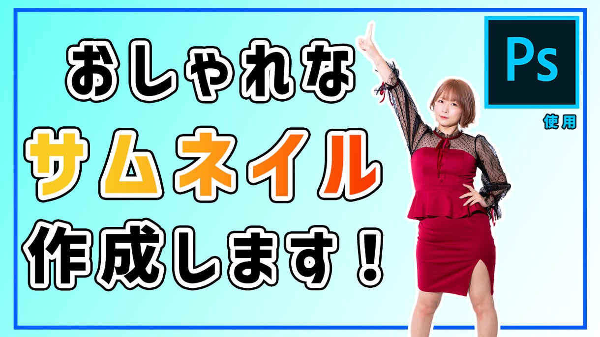 高品質なゆっくり動画の編集代行をします 【即納】継続可！ゆっくり動画作成代行/カットテロップ◎ イメージ3