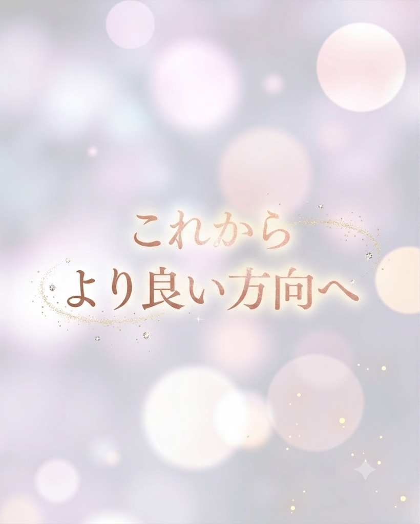 手相鑑定します あなたの手から伝わるものをお伝えします イメージ3