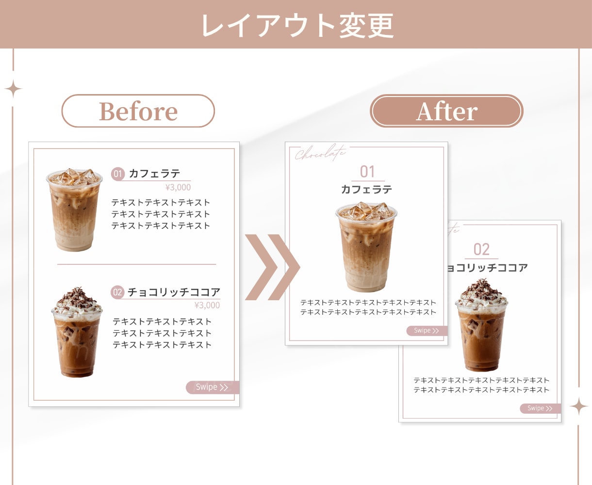 Instagram投稿画像をCanvaで制作します インスタ作成代行であなたの「伝えたい想い」をカタチにします イメージ9