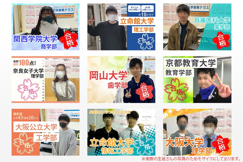 １秒で伝える！「広告画像」作成します デザイン塾講師兼務／実績200件以上！／総合評価4.9以上 イメージ3