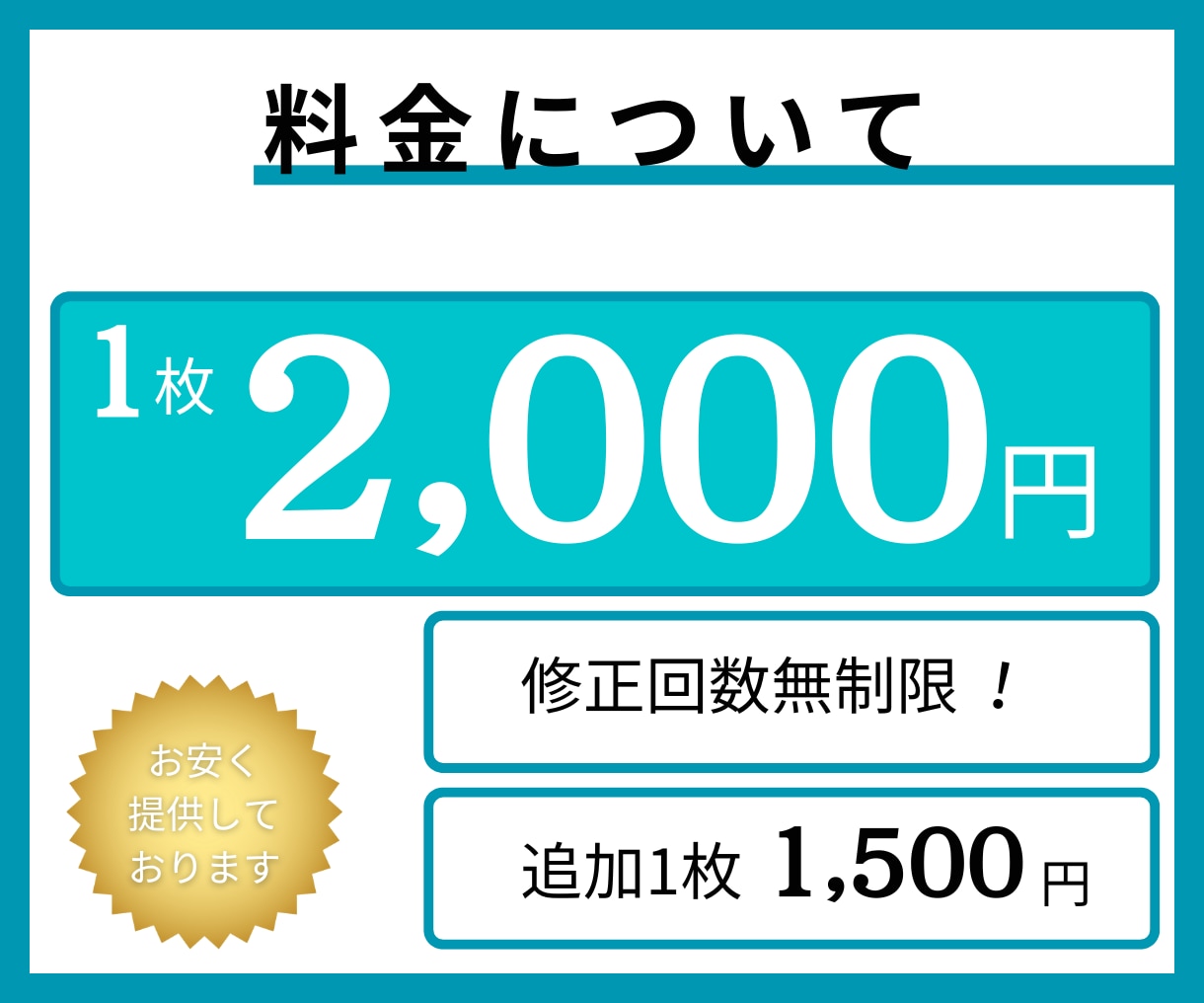 YouTubeサムネイル作ります 思わずクリック！再生したくなるサムネイル作成します！ イメージ3