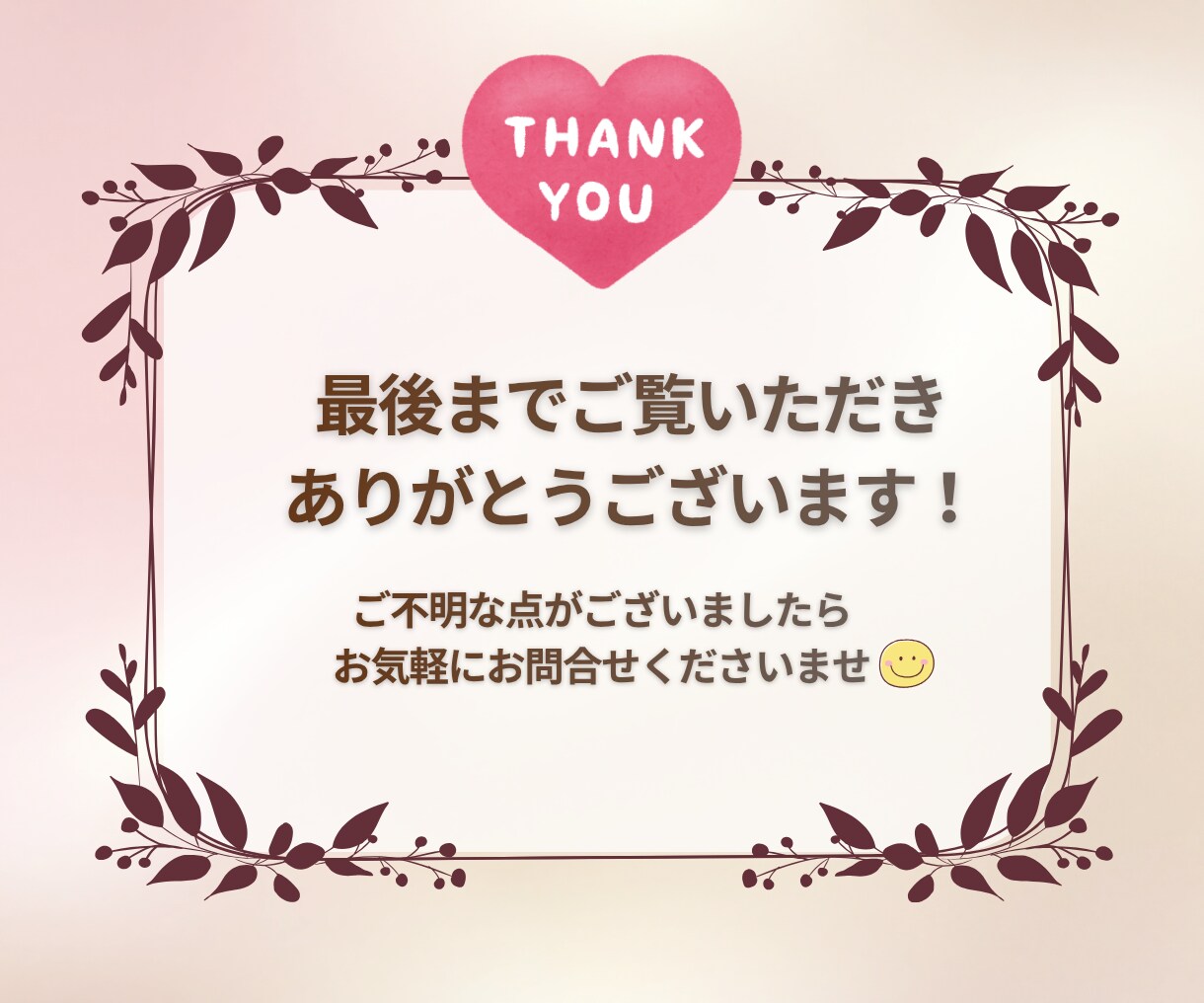 見やすい！YouTube・ココナラサムネ作成します パッと目立つ高クオリティサムネ！まずはお気軽にご相談を^^ イメージ10