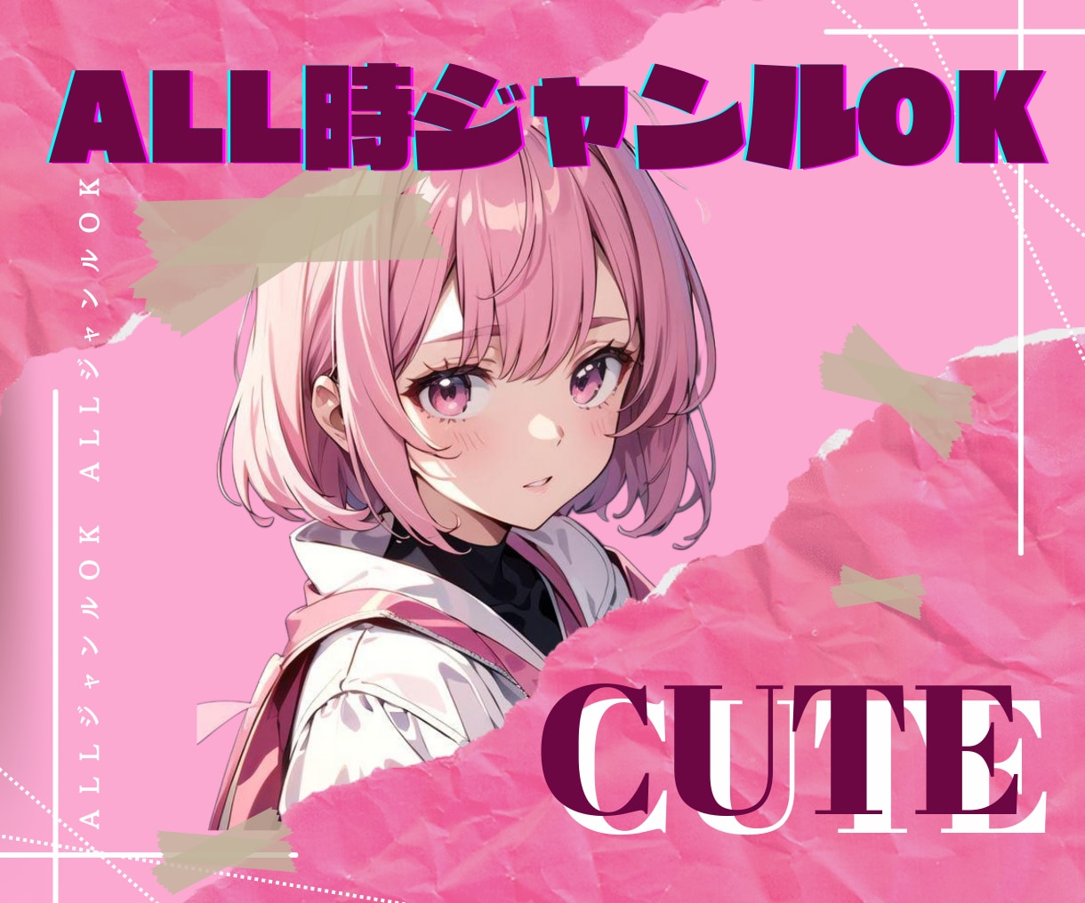 実績4年のプロが激安バナーを制作します ALLジャンルOK！素材用意が面倒くさい人は丸投げ可能！ イメージ2