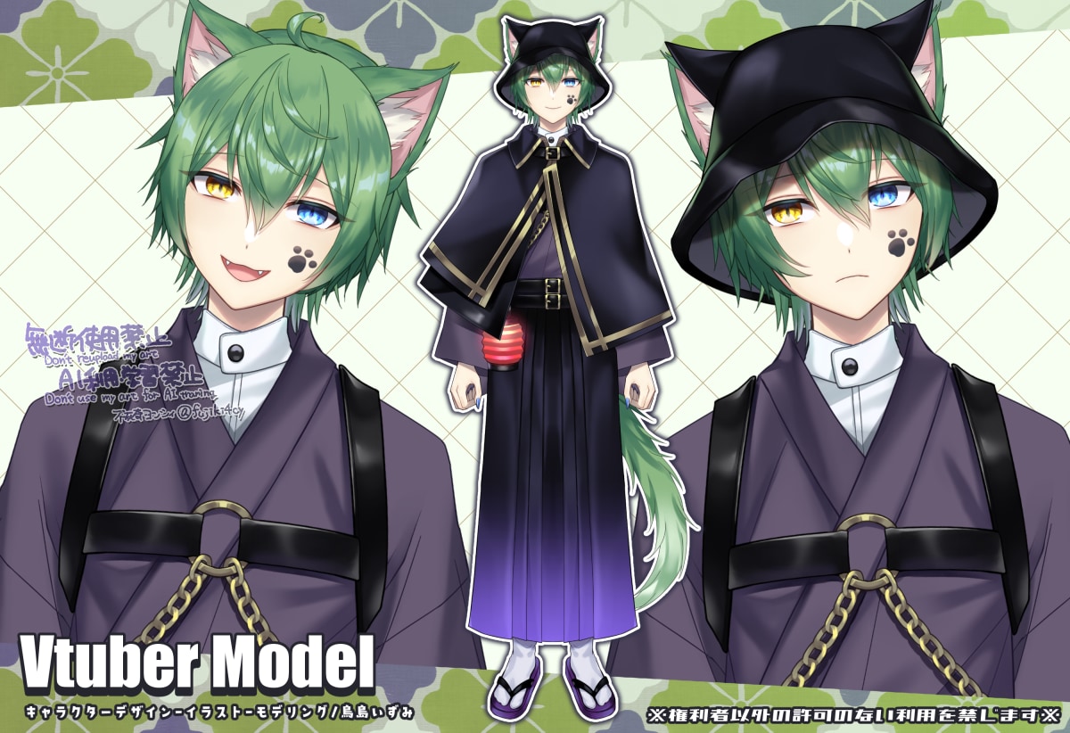 全工程込み！滑らかなvtuberモデルを制作します Live2DモデリングのみもOK！特殊仕様が得意です！ イメージ9