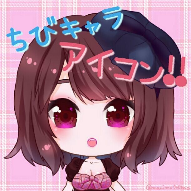 ちびキャラアイコン制作します 左向き、正面、右向きでの固定のちびキャラです。 イメージ1