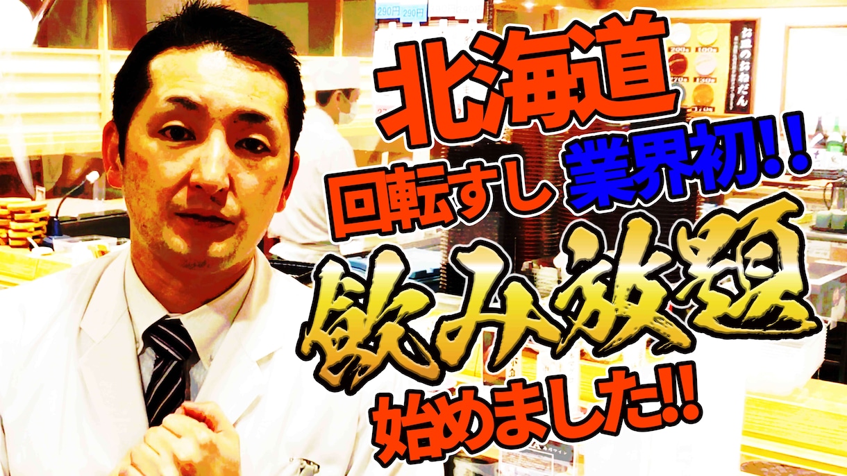 見映えが良いYouTube動画編集を格安で承ります カット・テロップ・エフェクト挿入で3,000円から イメージ2