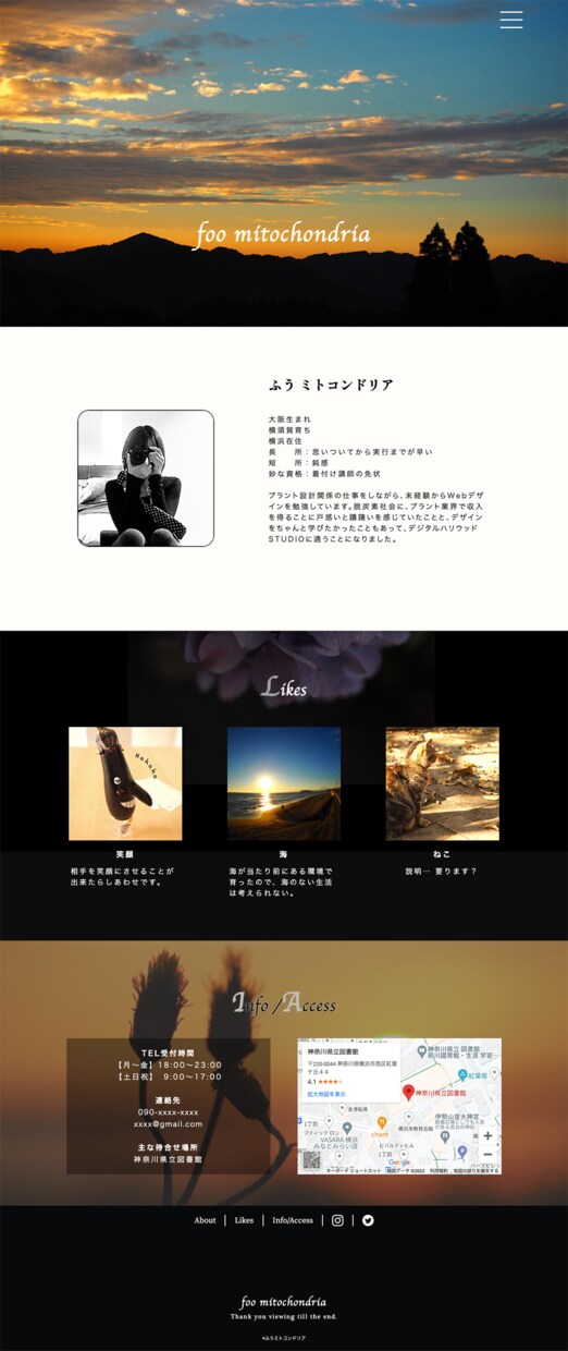 HTML/CSSでWebサイト制作いたします 個人、起業、独立して頑張るあなたを全力でサポートします！！ イメージ5