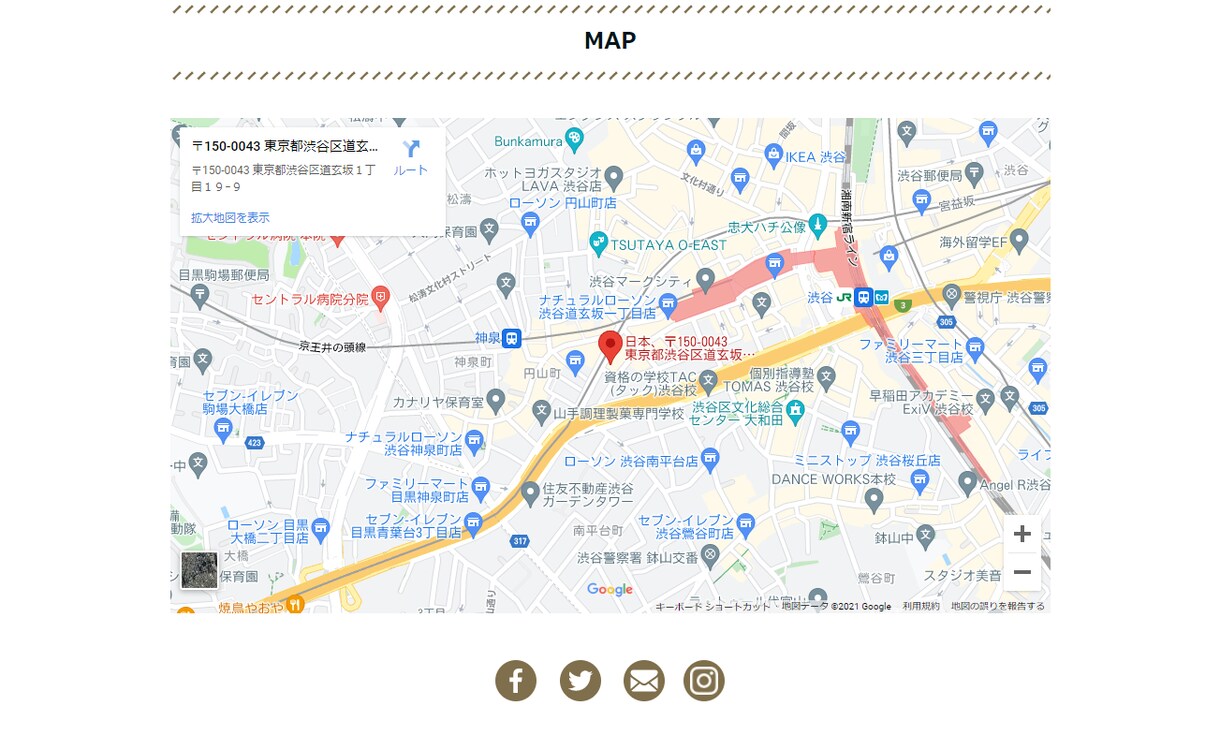 丸投げOK！ペライチでホームページを制作します 初めてでも安心！「人に伝わる」サイトを作ります。 イメージ6
