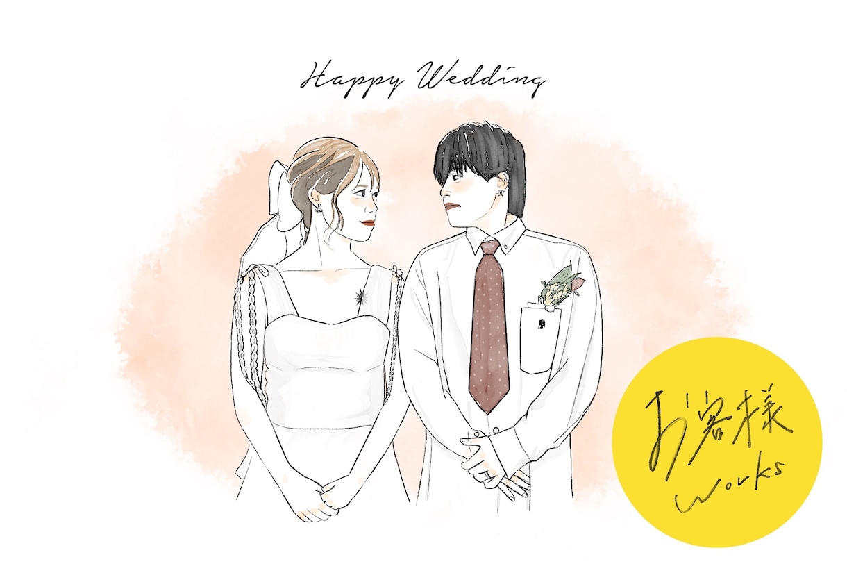 おしゃれ似顔絵◎プレゼントに喜ばれます 結婚祝い・誕生日等にオススメ◎ポストカード納品2,000円〜 イメージ5