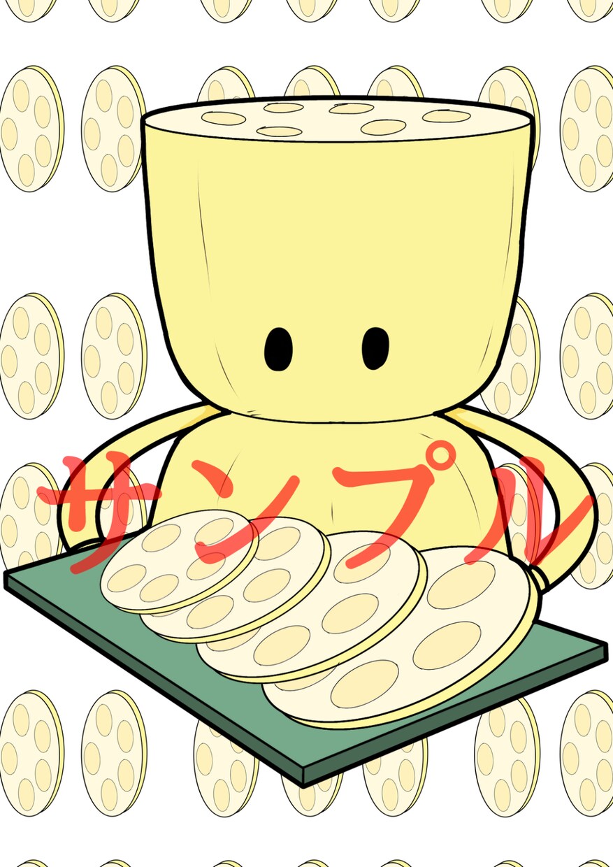 個性的なイラスト描きます ほのぼの系や他とは違うイラストを描かせていただきます。 イメージ2