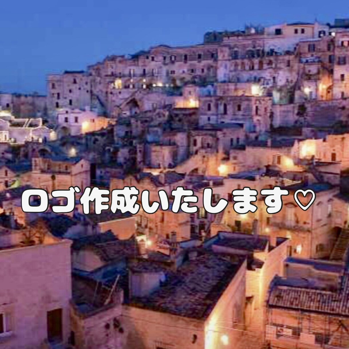 ロゴ作成いたします イメージからのロゴ作成サービスです。 イメージ1