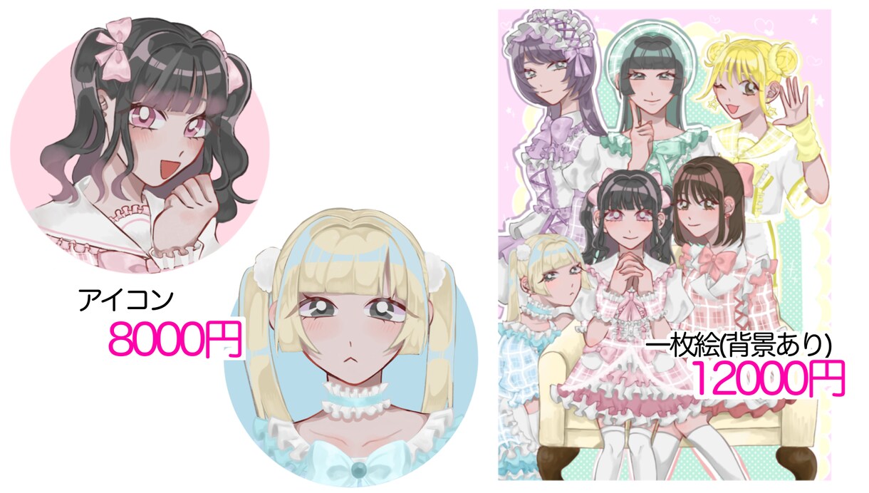 可愛いイラスト制作します 様々なものに使える萌えイラストお描きします！ イメージ4
