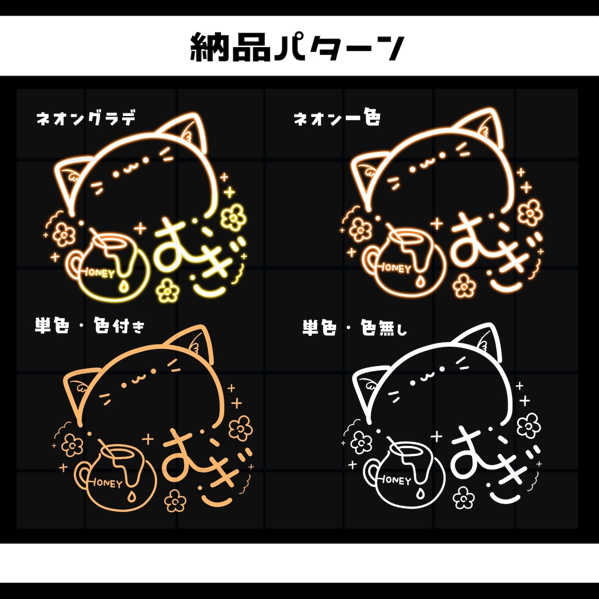 オリジナルネオンサイン制作します ☆最安値☆最短納品☆迅速対応☆ イメージ2
