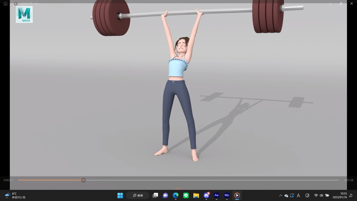 3DCGキャラクターの手付けアニメーションをします 安くて、早く、魅力的なアニメーションをお付けいたします。 イメージ4