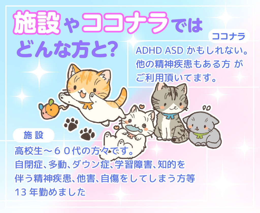 女性限定✩.お母さんに甘えたかった思い 聴きます お母さんに甘えたかったあなたへ。＾＾その思い共感します イメージ4