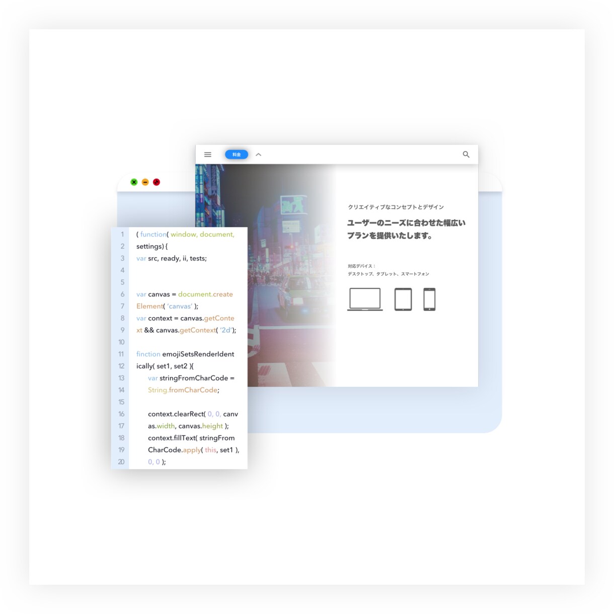 モダンなデザインのWEBサイトを作成いたします 海外でも経験を積んだエンジニアがご要望に合わせて作成します イメージ5