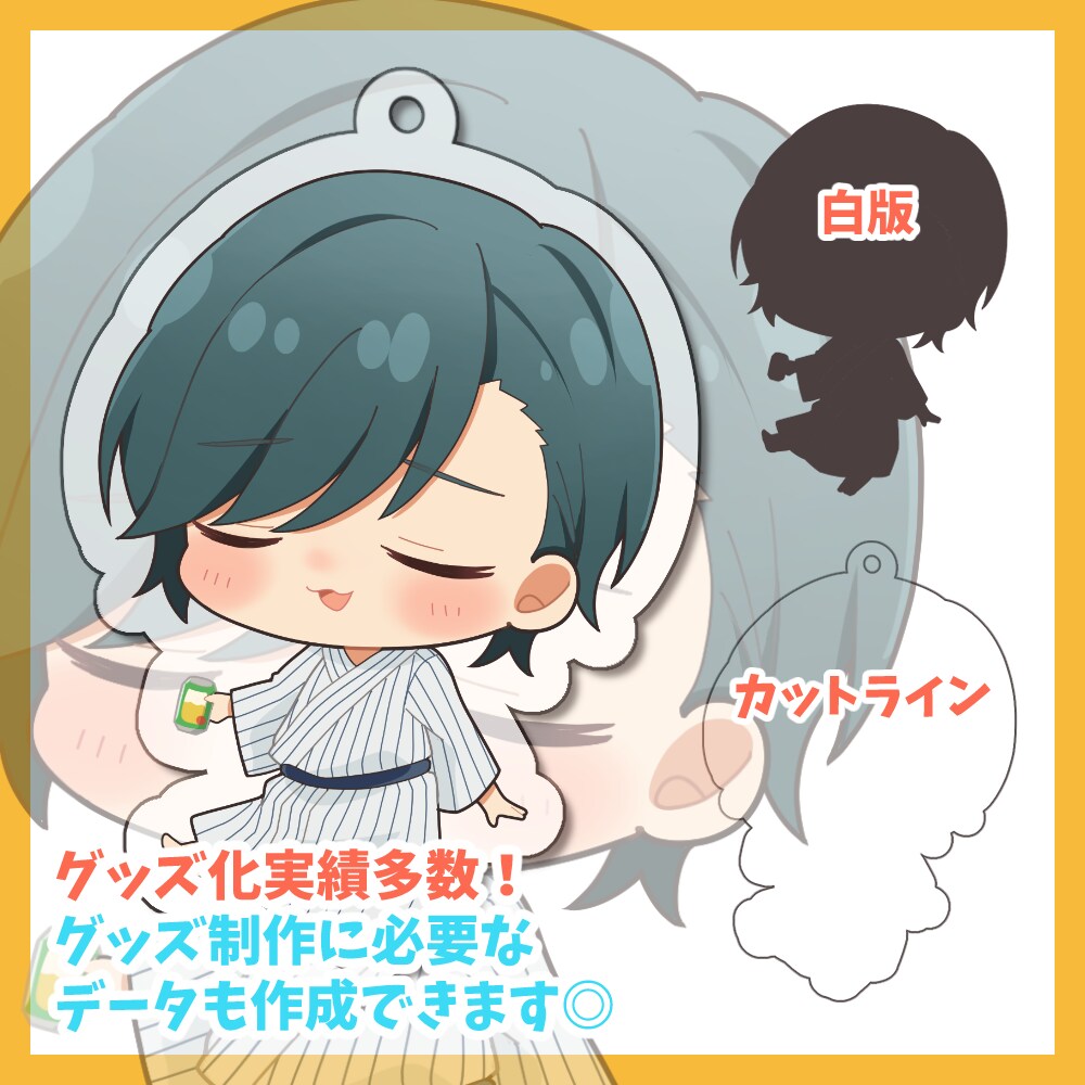 15%割引中！即納可！デフォルメイラスト描きます 男女動物何でもOK！スタンプなどに使えるミニキャラで描きます イメージ3
