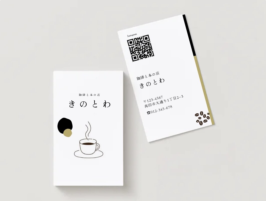 おしゃれな名刺・ショップカード作成します お安く丁寧に作成いたします！修正無制限！ イメージ4