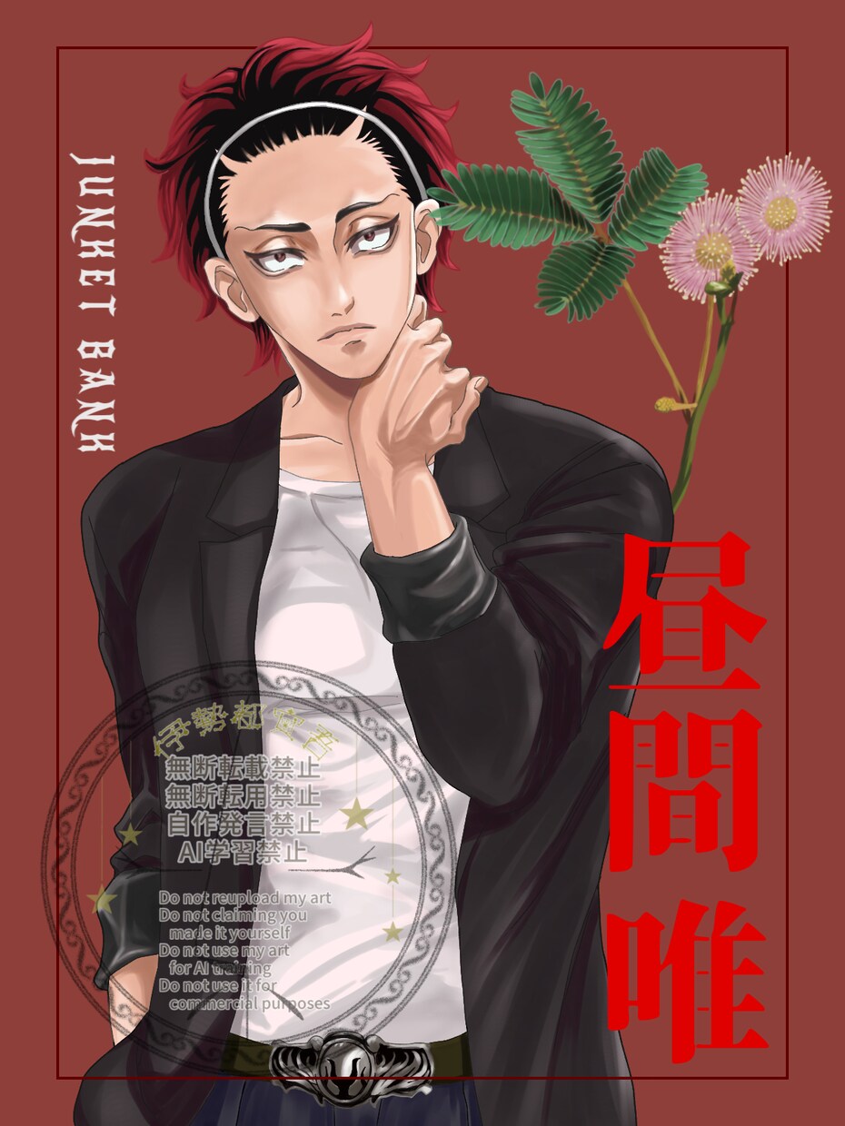 厚塗りのイラストをお描きします 夢・BL・コテ・二次・複数・表紙・挿絵なんでも️⭕️ イメージ3