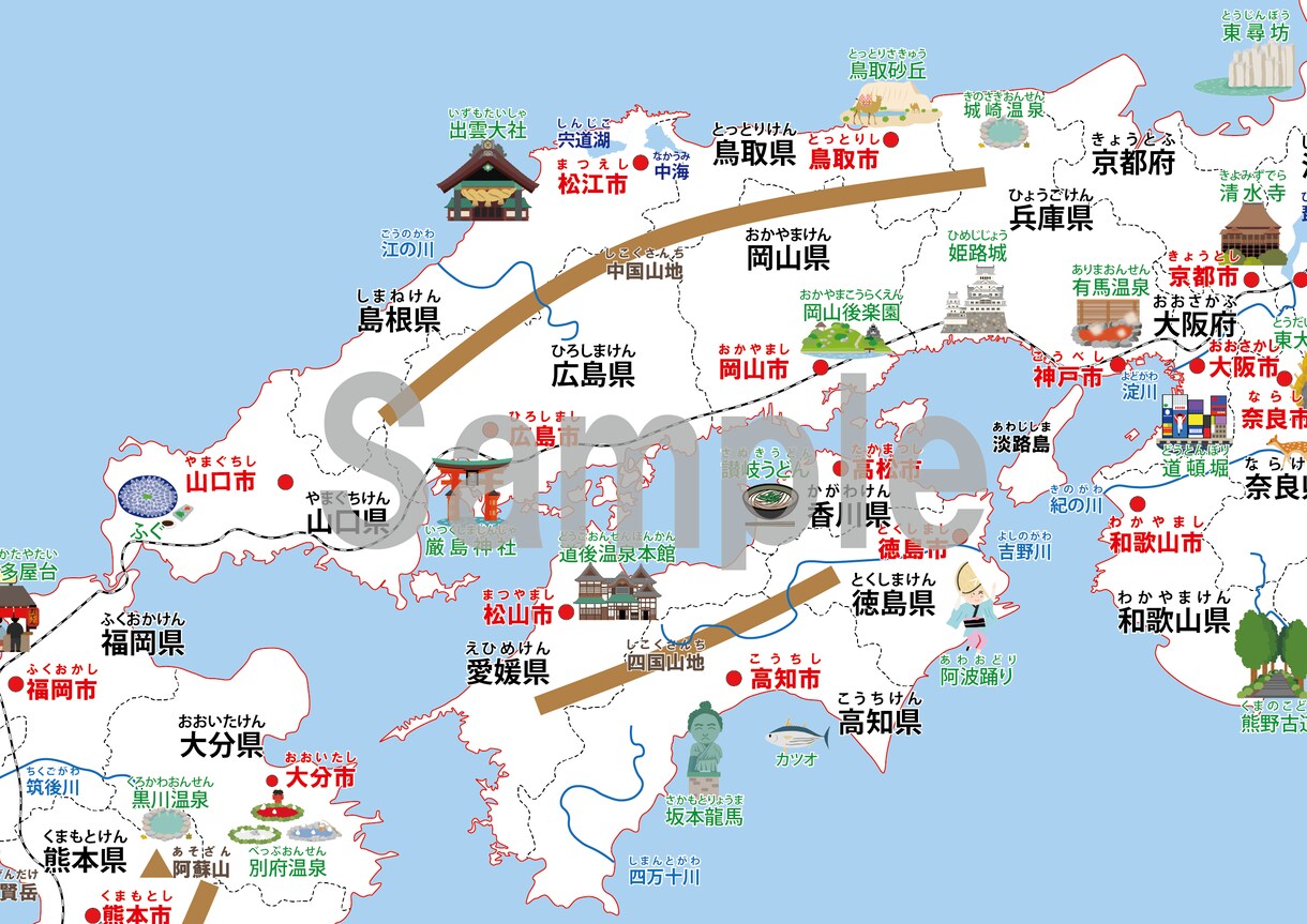お子さま向けオリジナル地図を作成します 幼児、小学生、中学生、年代に合わせた学習用の地図を作成します イメージ4