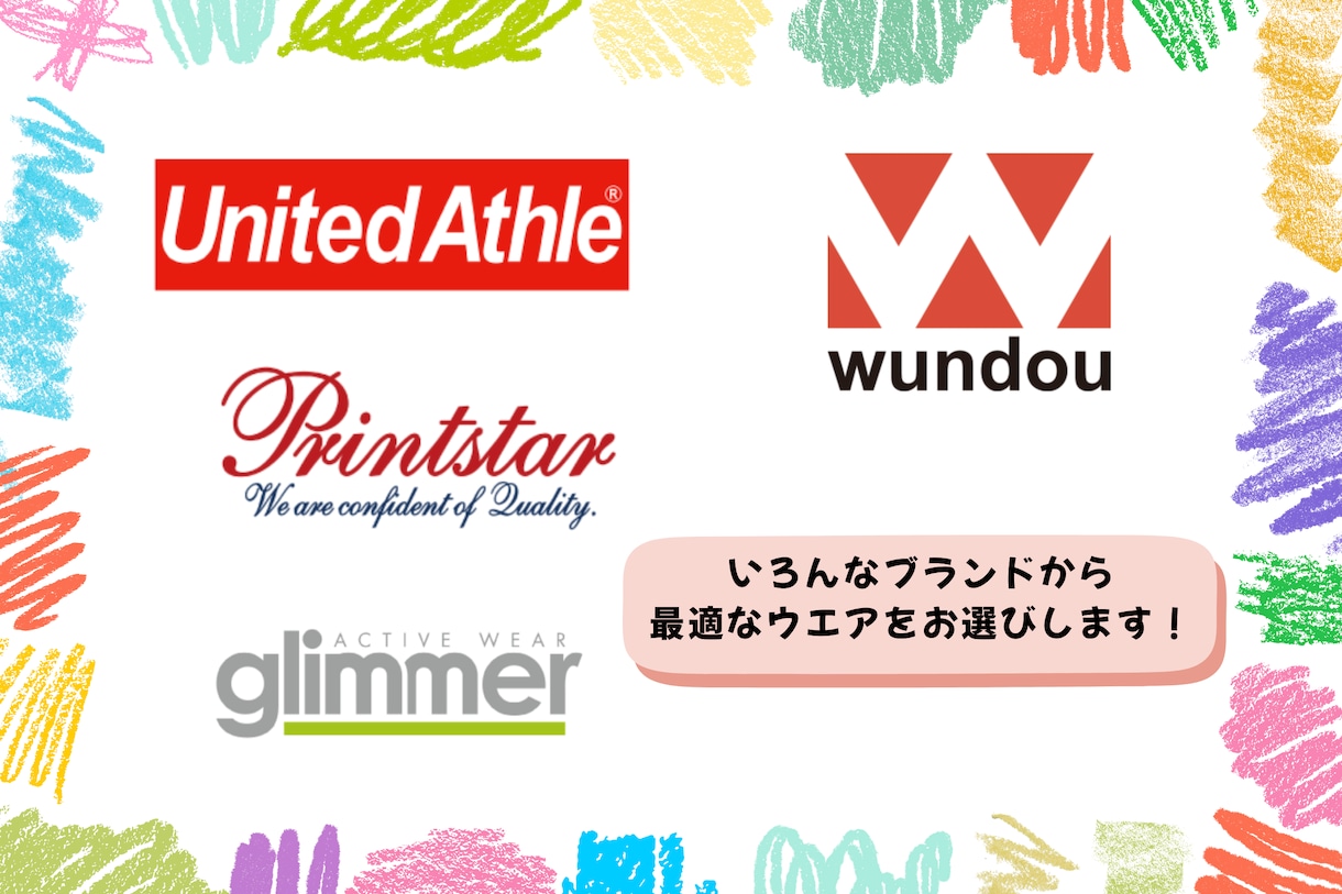 オリジナルプリントTシャツ制作します ⭐️２枚以上のご注文で5%OFF致します！！⭐️ イメージ2