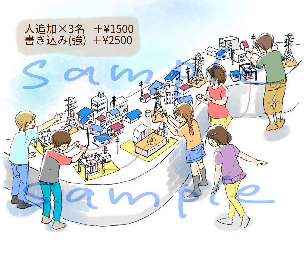 高品質！ちょっぴりパースの挿絵イラストを描きます 背景 小物の指定無料！ビジネス、宣伝広告、挿絵に イメージ6