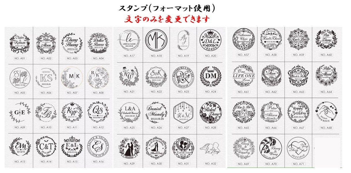 オリジナルシーリングスタンプを作成します オリジナルシーリングスタンプを作成 イメージ6