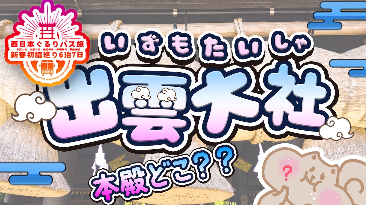 スピード納期!!最短1日!!でデザインします 最短1日で即納!!ご要望のオリジナルデザインの高品質バナー！ イメージ5