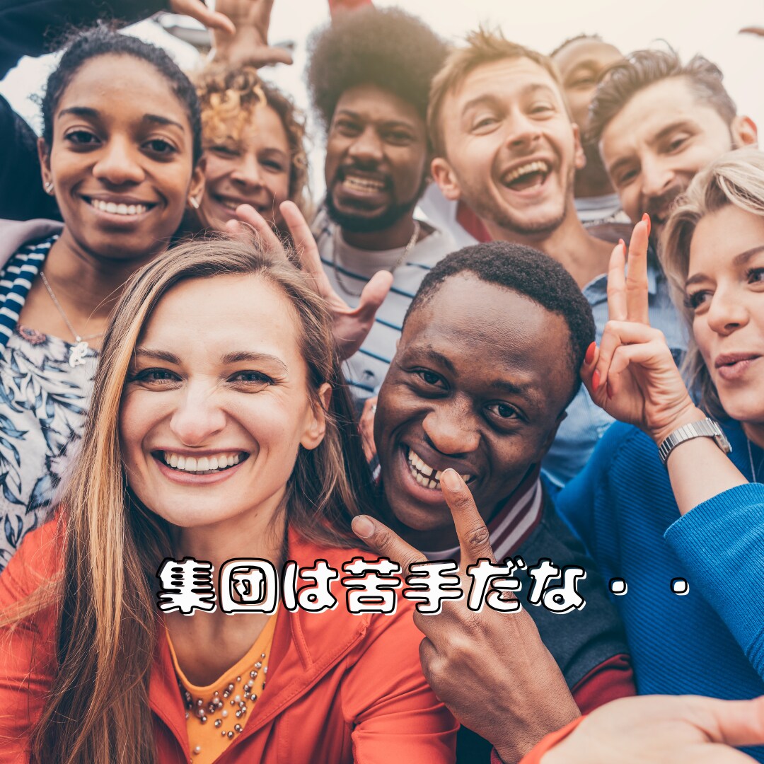 悲しい・苦しい・辛いを一緒に軽くしていきます 毒親・HSP・宗教2世悩みをしっかりお聞きします イメージ4