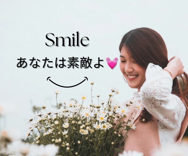 相手の気持ちや真実を知りたい方タロットで見ます 今のあの人の気持ちとこれからのこと聞く勇気ありますか？ イメージ2