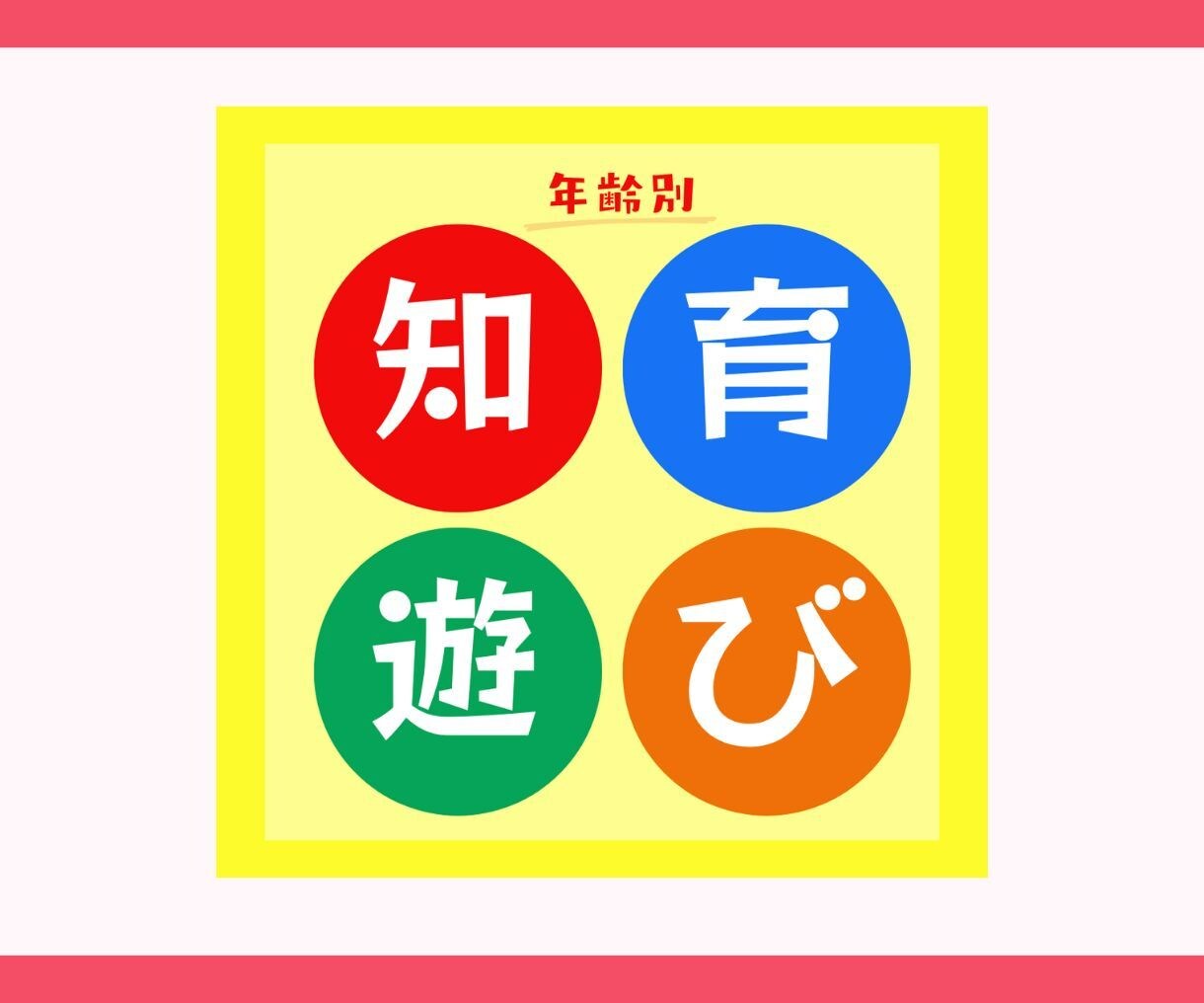 Instagramインスタ投稿・広告画像作成します インスタで集客アップ！伝わるデザイン！ イメージ9