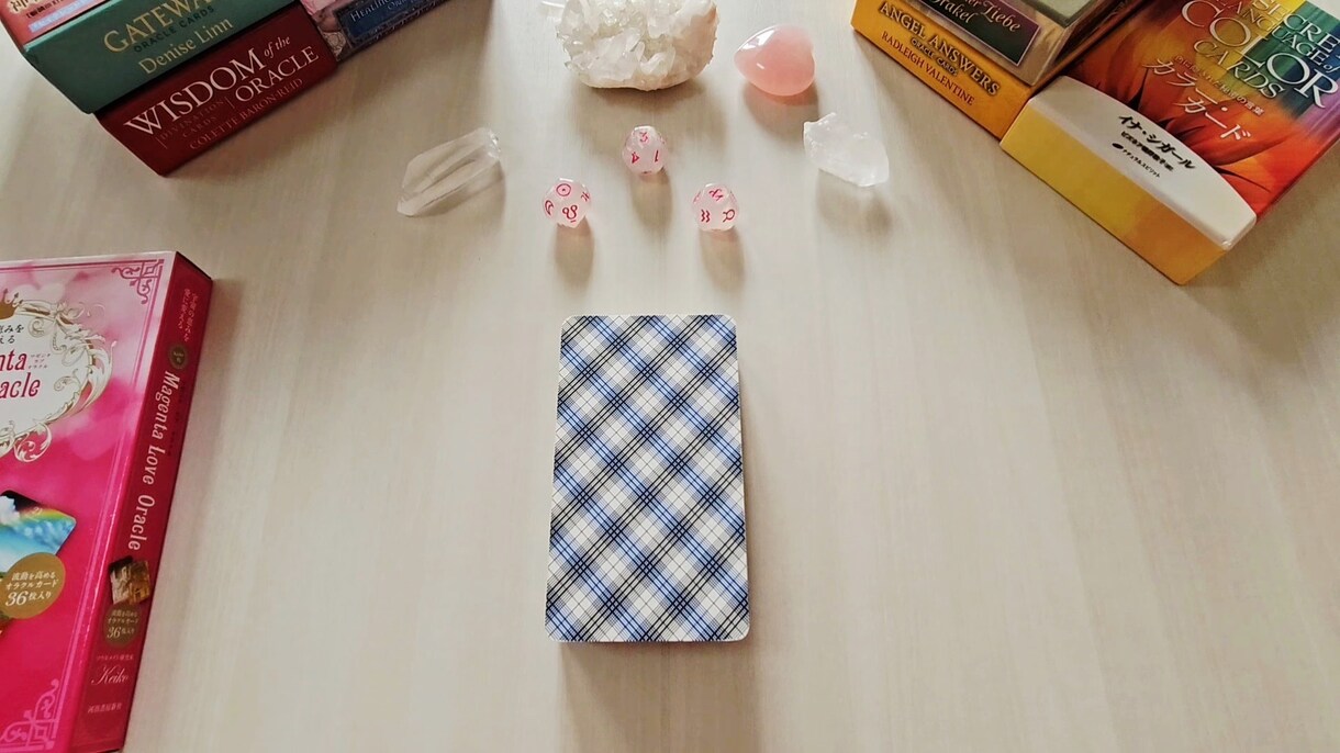 星読み×霊感タロットで人生のお悩み全て占います 話すだけで心が軽くなる♡明るい未来へ導きます イメージ6