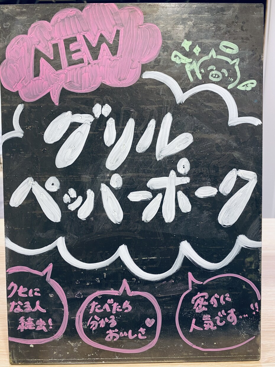 お店の雰囲気に合わせたデザインします 起業・開業など、これからお店の看板デザインが必要な方へ イメージ3
