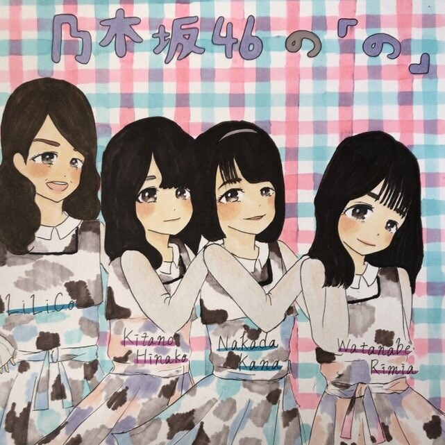 ゆるかわイラスト描きます SNSアイコン使用や似顔絵が欲しい人にオススメ！！ イメージ3