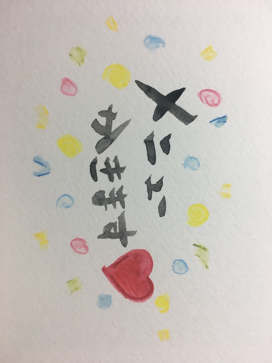 手書きイラストかきます メニューやPOP等のお手伝いします(^^)文字もかきます！