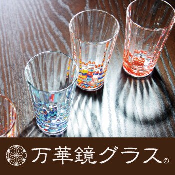 ご依頼者の想いを形に心のこもったロゴデザインします 地域に根差せるように。愛されるロゴマークを考えます イメージ5