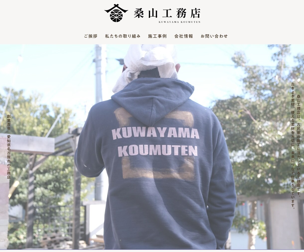 Studioサイトの修正・更新します スマホ対応・正確なタグ付け・SEO対策まで徹底サポート！ イメージ2