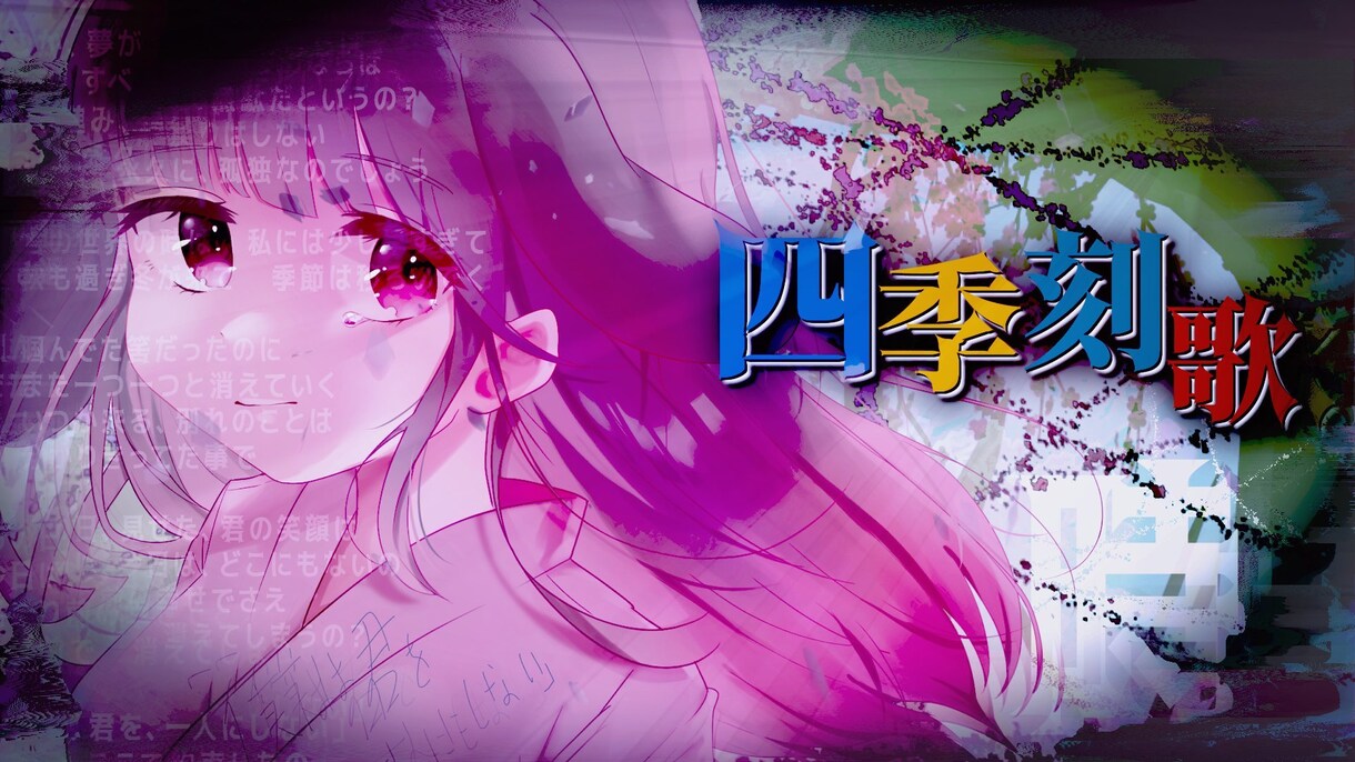 サムネイル画像・デザインを制作します インタラクティブなサムネイル画像をデザインします。 イメージ6
