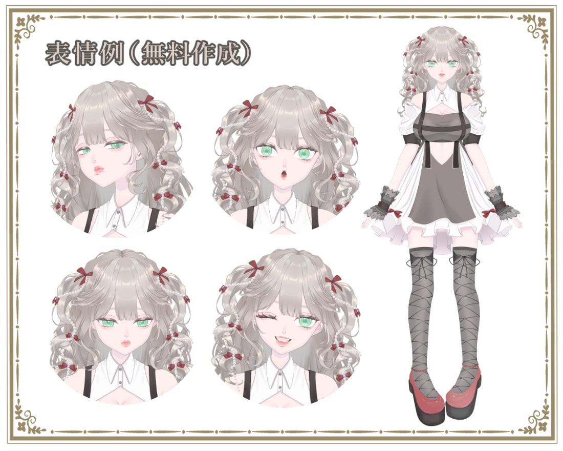 魅力的なVtuberモデル制作します 破綻のなく滑らかに動くVtuberモデル イメージ4